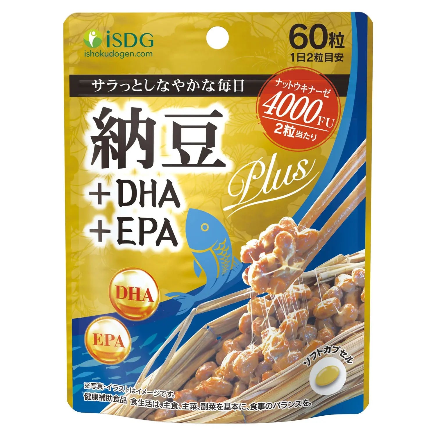 ISDG Natto +DHA +EPA - Комплекс для здоровья сердечно-сосудистой системы ISDG