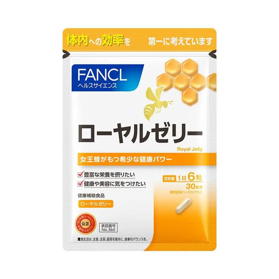 Fancl Royal Jelly – пчелиное маточное молочко FANCL