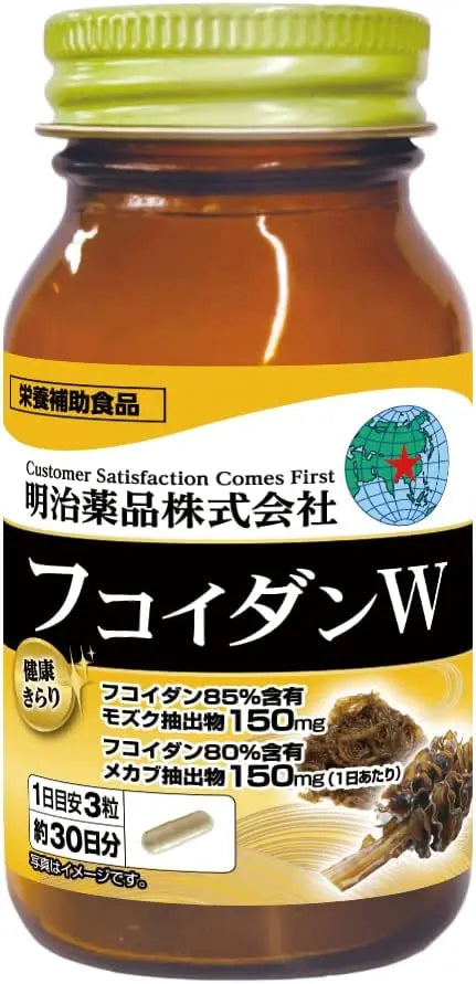 Meiji Noguchi Fucoidan W - Фукоидан MEIJI