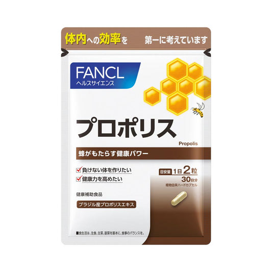 FANCL PROPOLIS - Экстракт прополиса