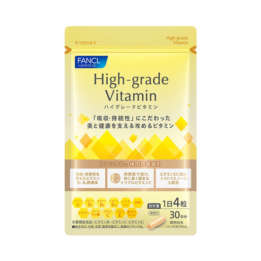 FANCL High Grade Vitamin - Комплекс для красоты, энергии и антиоксидантной защиты