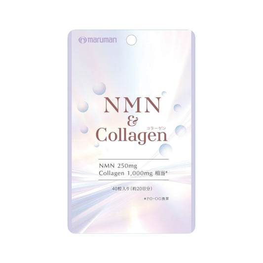 MARUMAN NMN & COLLAGEN - Комплекс с коллагеном и NMN