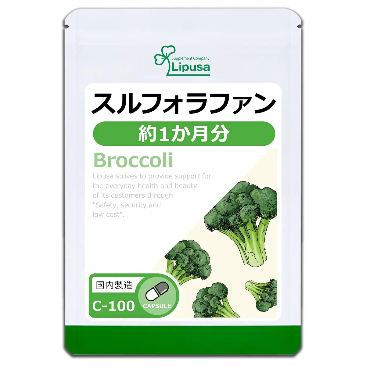 Lipusa Sulforaphane Broccoli - Сульфорафан брокколи для укрепления иммунитета Lipusa