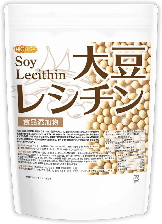 NICHIGA Granular Soy Lecithin ー Гранулированный соевый лецитин NICHIGA