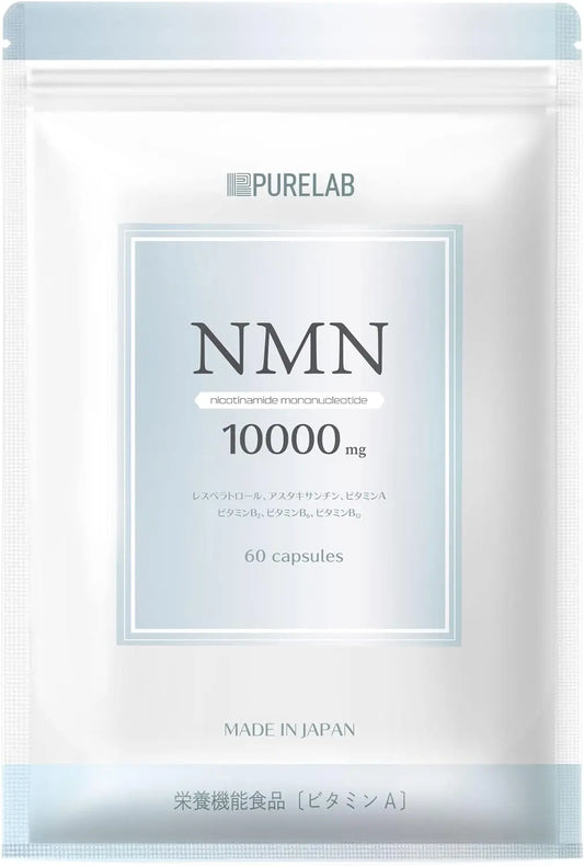 PURELAB NMN - Комплекс с NMN PURELAB