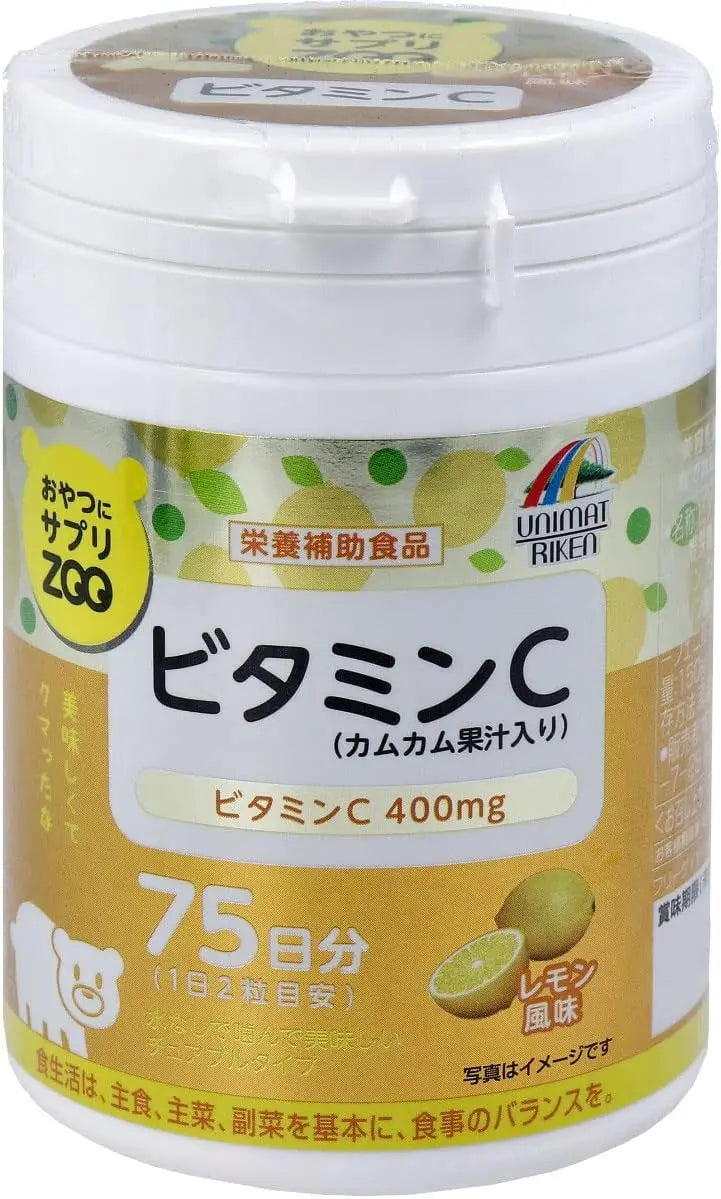 Unimat Riken ZOO Vitamin C - витамин С со вкусом лимона UNIMAT RIKEN