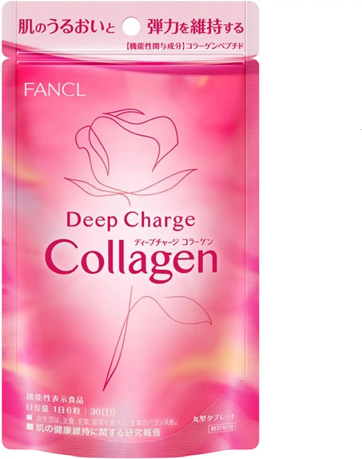 FANCL Deep Charge Collagen Низкомолекулярный коллаген FANCL