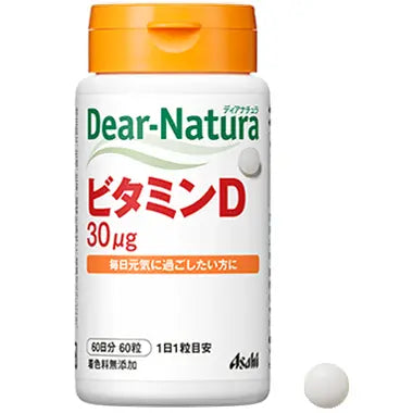 Dear-Natura Vitamin D - Витамин D ASAHI DEAR-NATURA