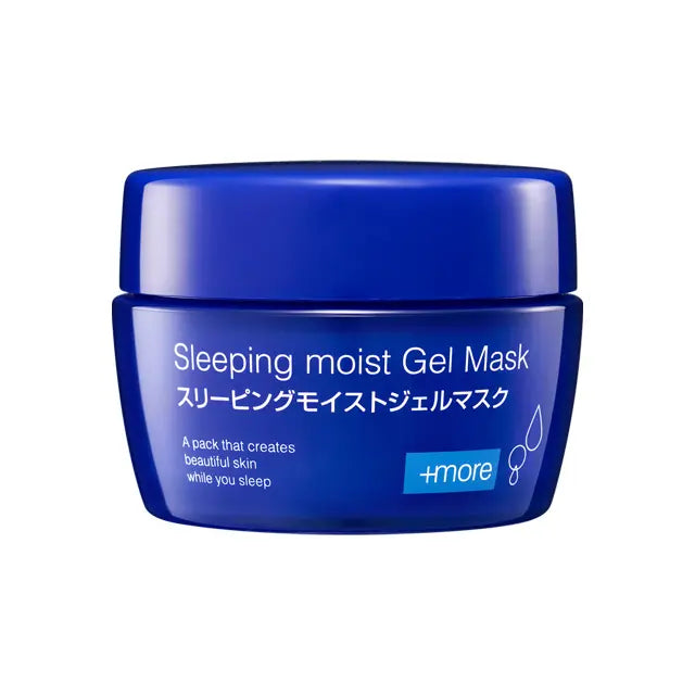 BB Laboratories Sleeping Moist Gel Mask - Ночная гелевая маска BB Lab.