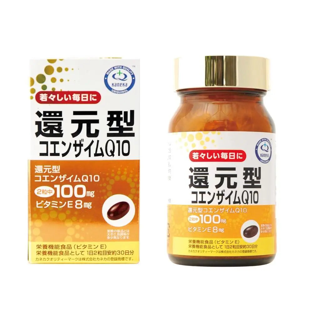 UNIMAT RIKEN Kaneka Reduced Coenzyme Q10 — витамины против утомляемости UNIMAT RIKEN