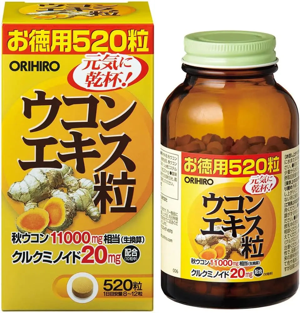 ORIHIRO Экстракт куркумы, 240шт. - Ana Beauty Japan