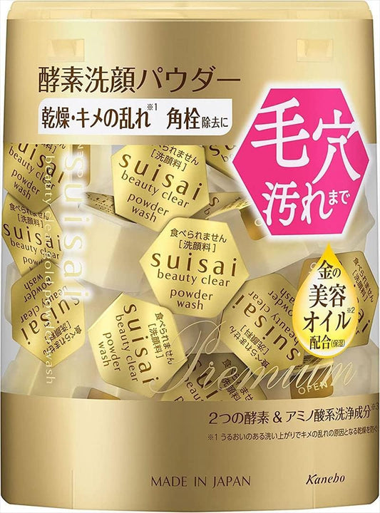 Kanebo Suisai Beauty Clear Gold Powder Wash - Энзимная увлажняющая пудра для умывания