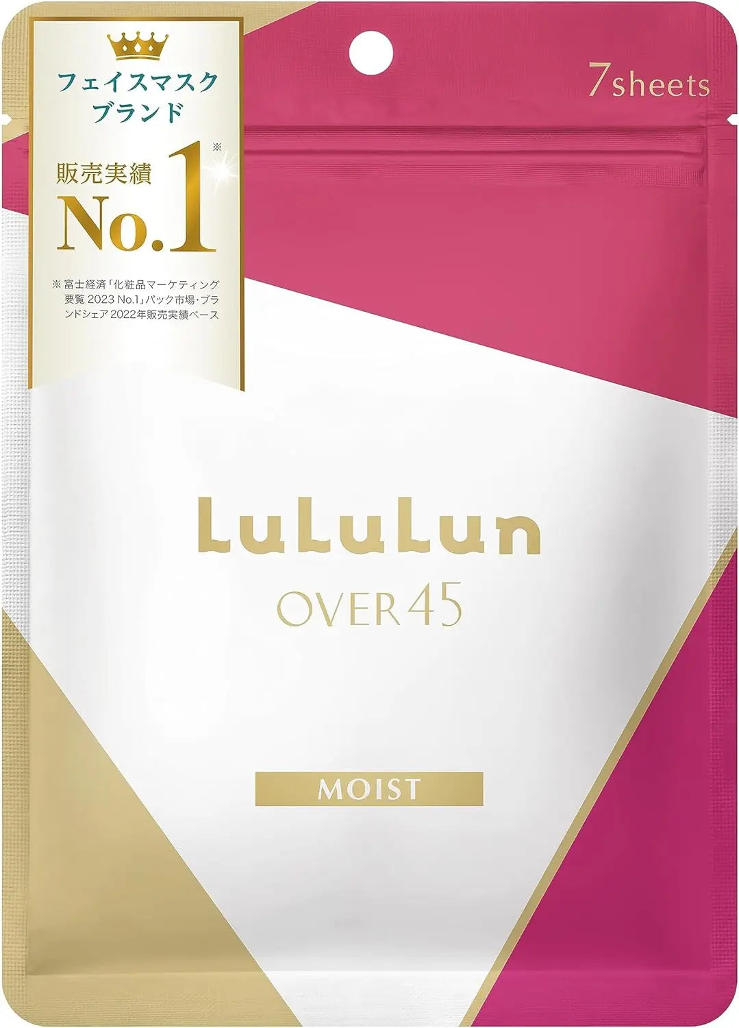 LULULUN Over 45 Camelia Pink – Лифтинг и увлажнение LULULUN