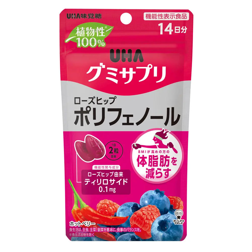 UHA GUMMY ROSEHIP POLYPHENOL - Жевательная добавка с полифенолами шиповника UHA Mikakuto Co.,Ltd.