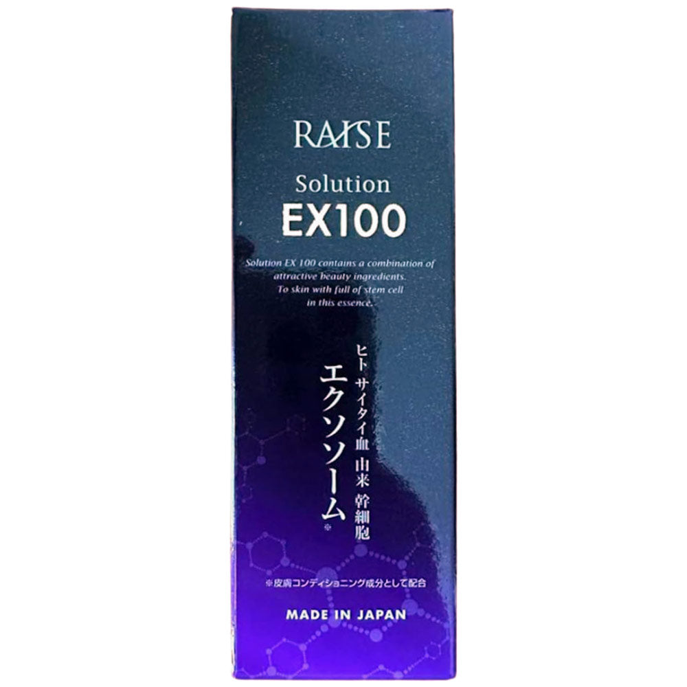 RAISE SOLUTION EX100 - Омолаживающая сыворотка с экзосомами