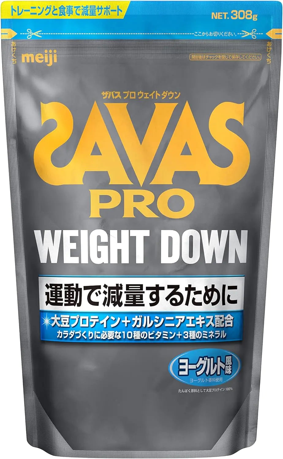 Meiji Savas PRO Weight Down - Протеиновый комплекс для снижения веса - Ana Beauty Japan