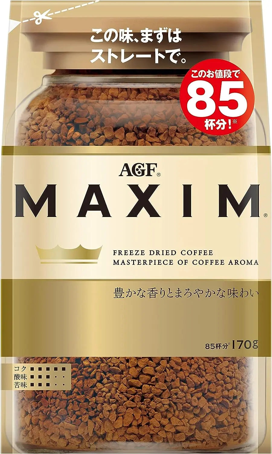 MAXIM COFFEE-растворимый кофе в пакете, 170г AGF