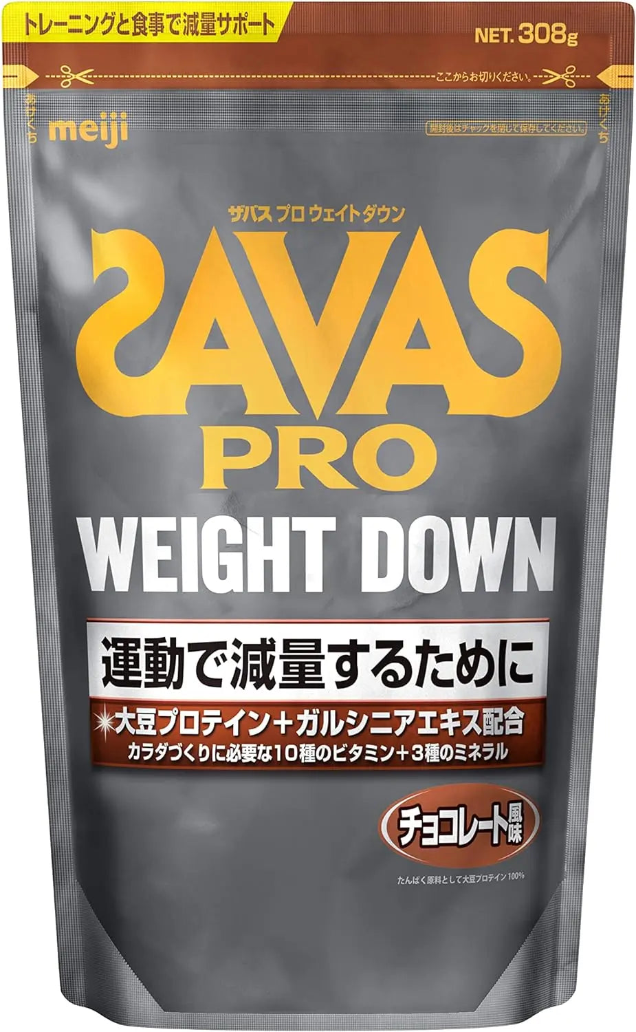 Meiji Savas PRO Weight Down - Протеиновый комплекс для снижения веса MEIJI