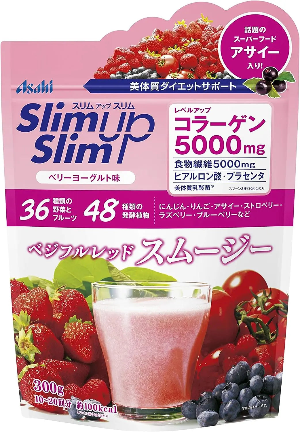 Овощной смузи SlimUpSlim - Ana Beauty Japan