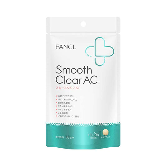 FANCL Smooth Clear A. C. - Комплекс для поддержания женской красоты и здоровья кожи