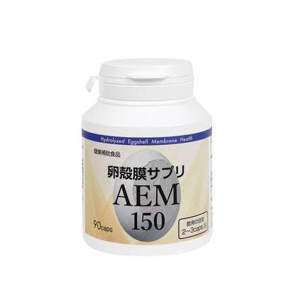 ENZYM AEM150 - Комплекс с мембраной яичной скорлупы для красоты кожи и поддержки суставов