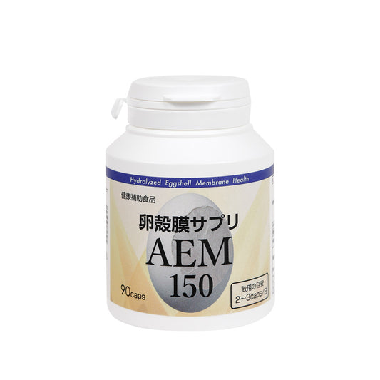 ENZYM AEM150 - Комплекс с мембраной яичной скорлупы для красоты кожи и поддержки суставов