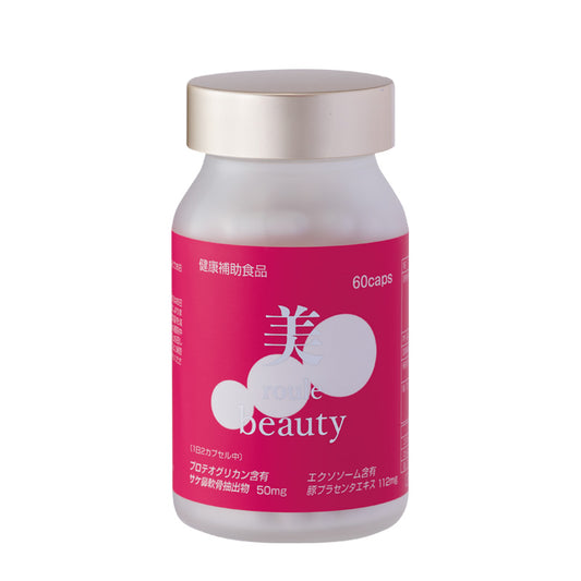 ENZYM Roule Beauty - Комплекс с плацентой и экзосомами