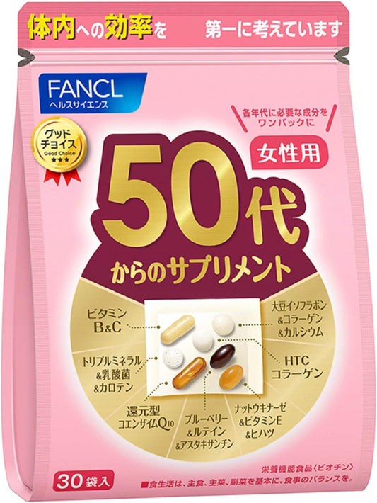 FANCL витаминно-минеральный комплекс для женщин 50+