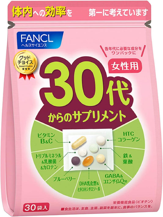 FANCL витаминно-минеральный комплекс для женщин 30+