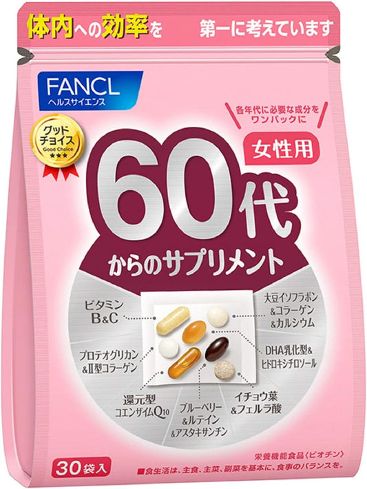 Fancl 60 – витаминный комплекс для женщин старше 60 лет