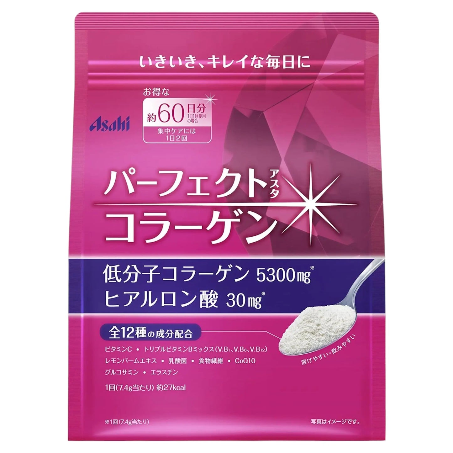 ASAHI PERFECT COLLAGEN - Коллаген с гиалуроновой кислотой ASAHI