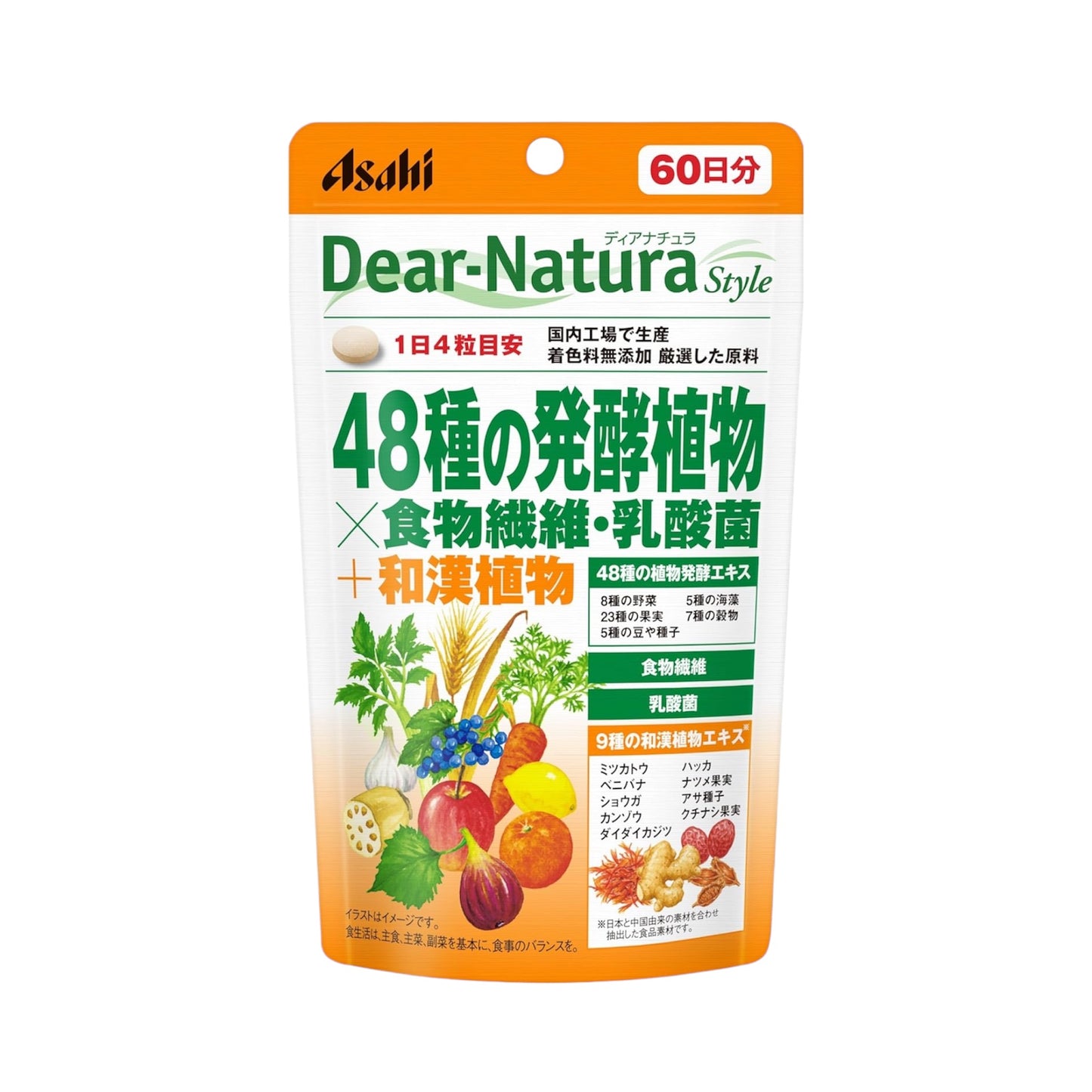 Asahi Dear-Natura 48 - Комплекс из 48 овощей и молочнокислых бактерий