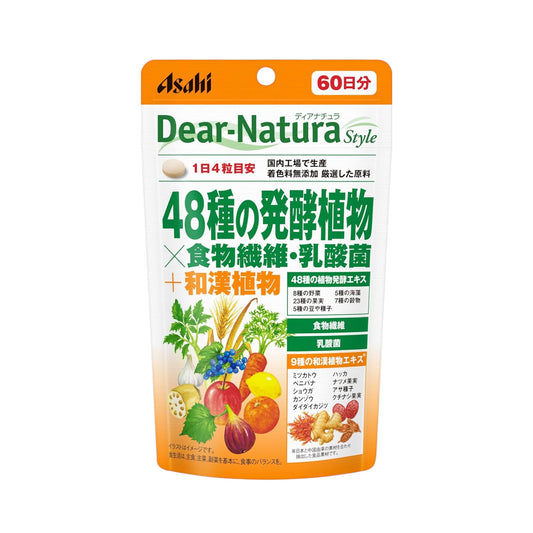 Asahi Dear-Natura 48 - Комплекс из 48 овощей и молочнокислых бактерий