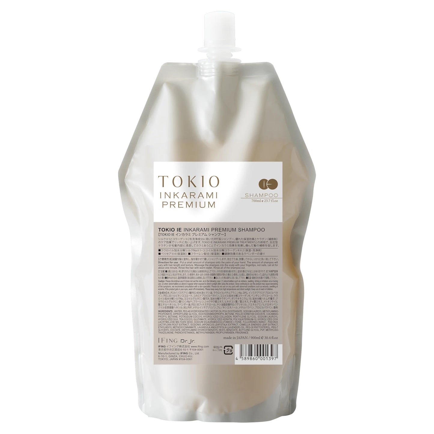 TOKIO INKARAMI PREMIUM SHAMPOO - Шампунь для сухих и поврежденных волос