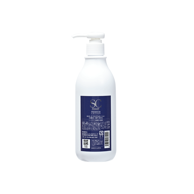 SC Beaute Premium Lotion - Facial lotion