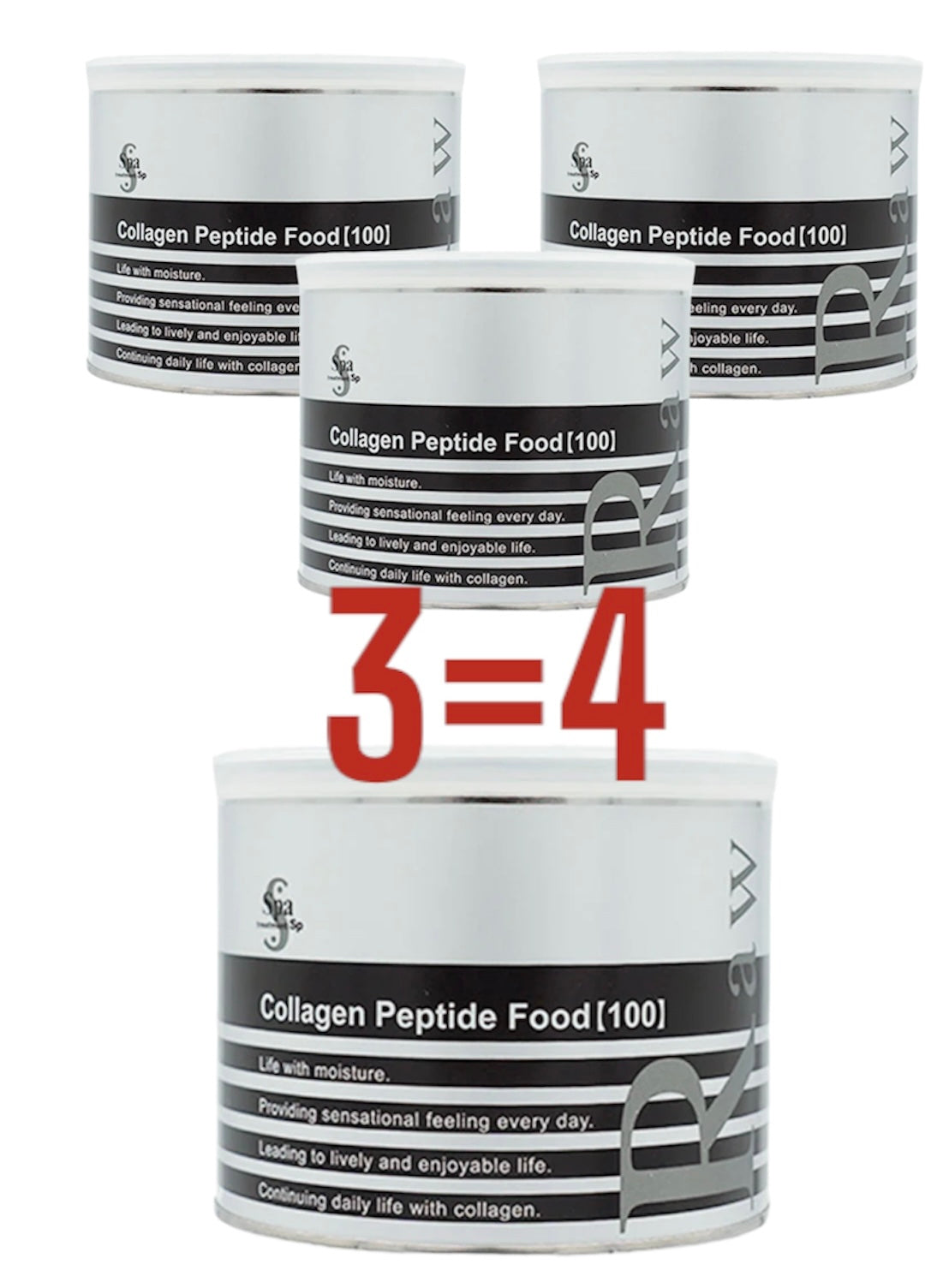 4 Банки коллагена Spa Treatment Collagen Peptide Food 100 по цене 3х