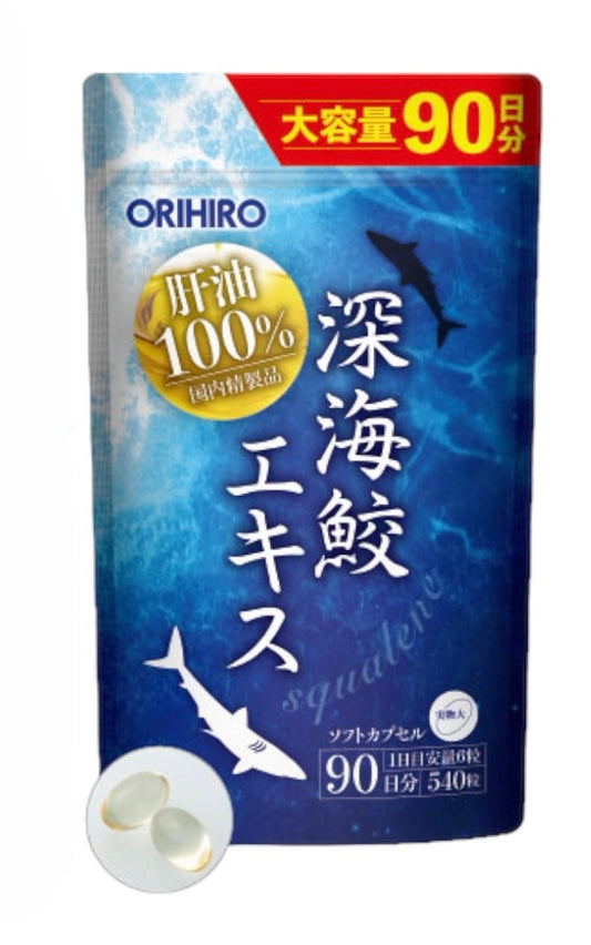 Orihiro SQUALENE - Акулий сквален в мягкой упаковке на 90 дней