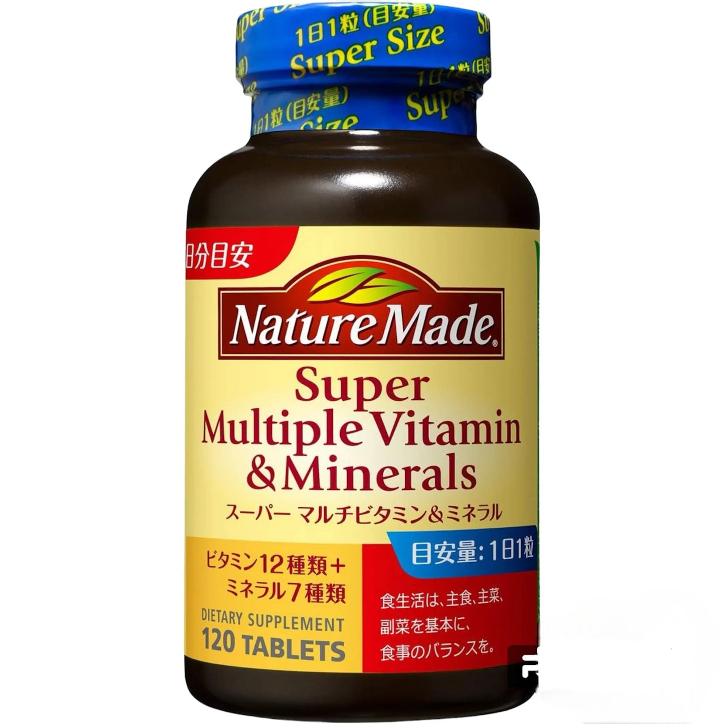 Nature Made Super Multiple Vitamin& Mineral - Комплекс мультивитаминов и минералов OTSUKA