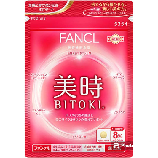 Fancl Bitoki – антивозрастной комплекс