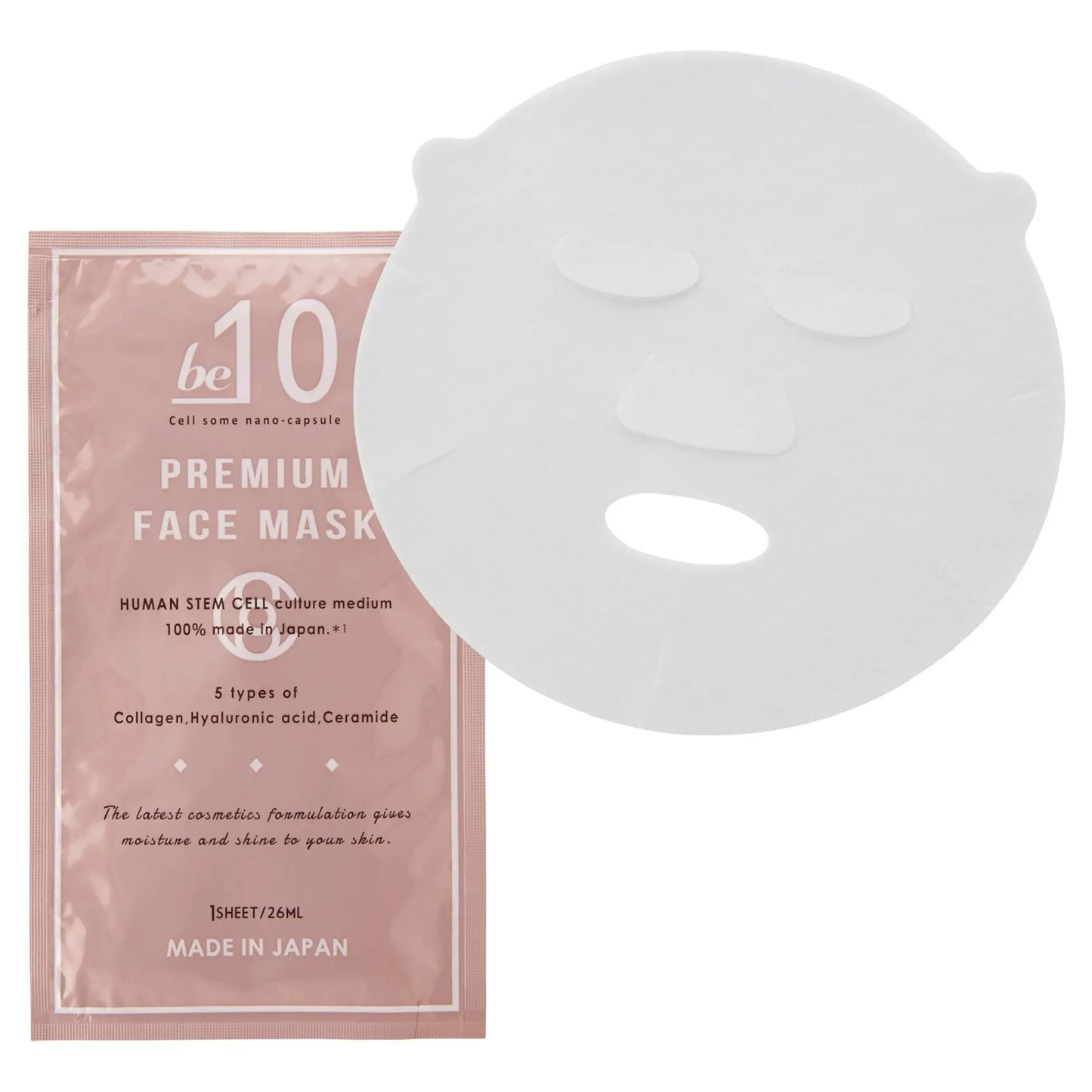 Premium Be-10 Premium Face Mask - Маски для лица be-10