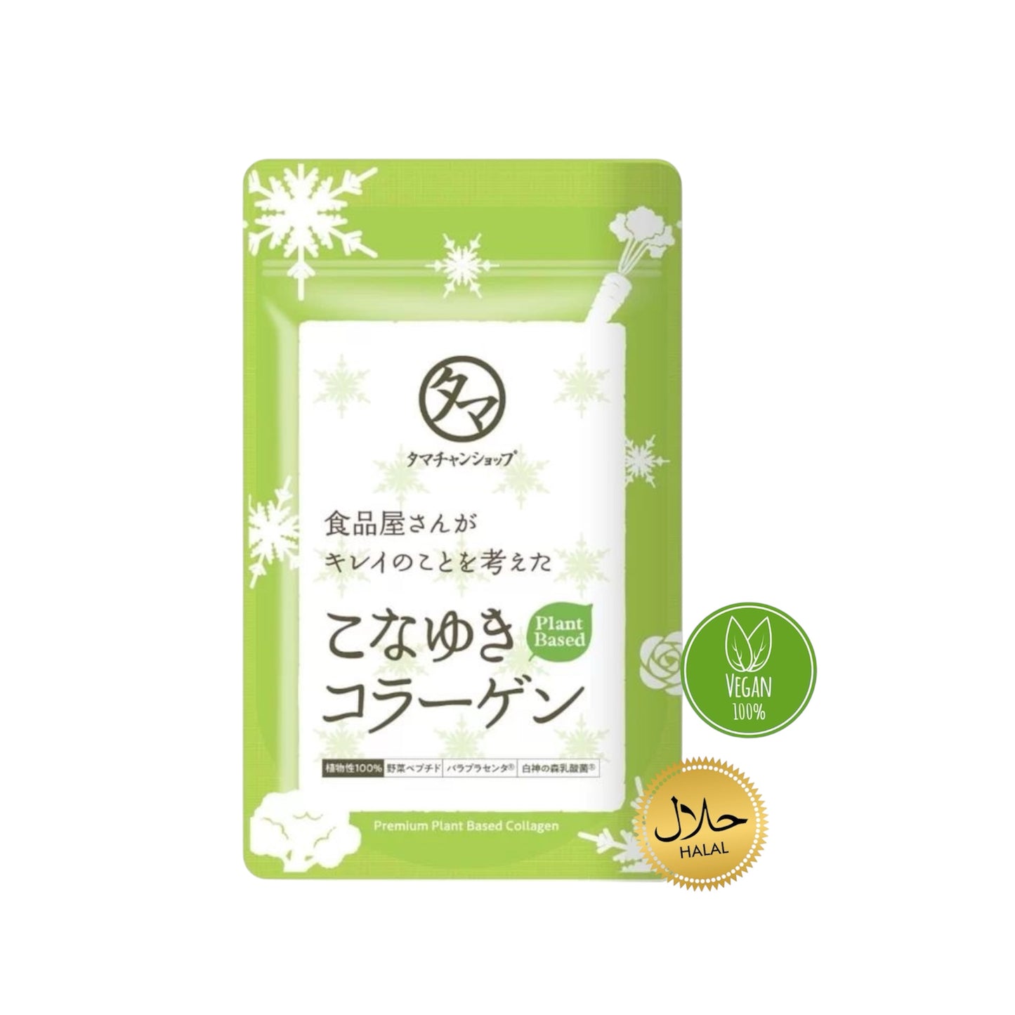 TAMACHAN SHOP Konayuki Premium Plant-Based Collagen - Веганский коллаген