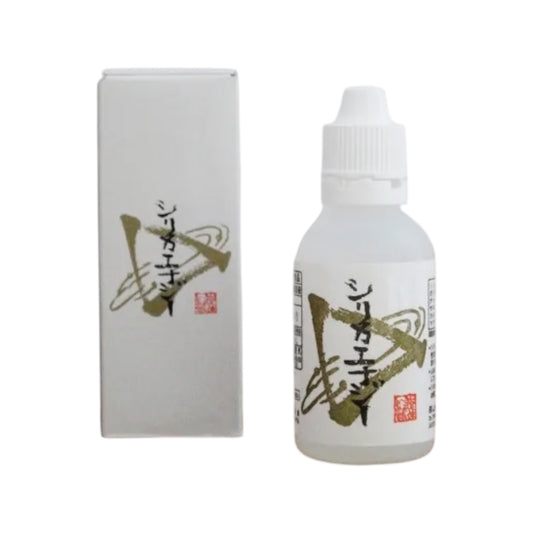 Silica Energy - Collagen Generator