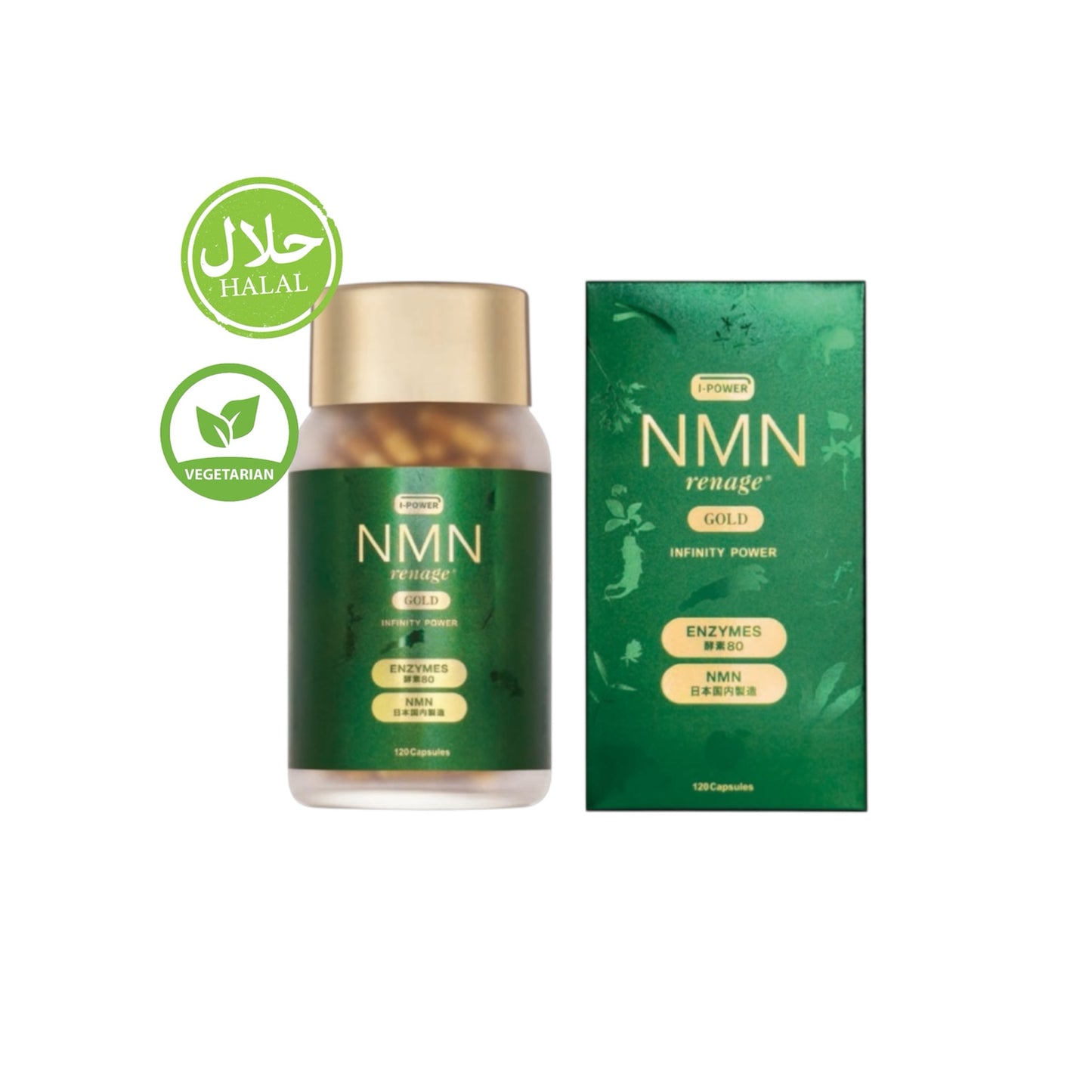 Renage GOLD INFINITY POWER NMN&HARB - Комплекс с NMN и ферментами для поддержки молодости и энергии
