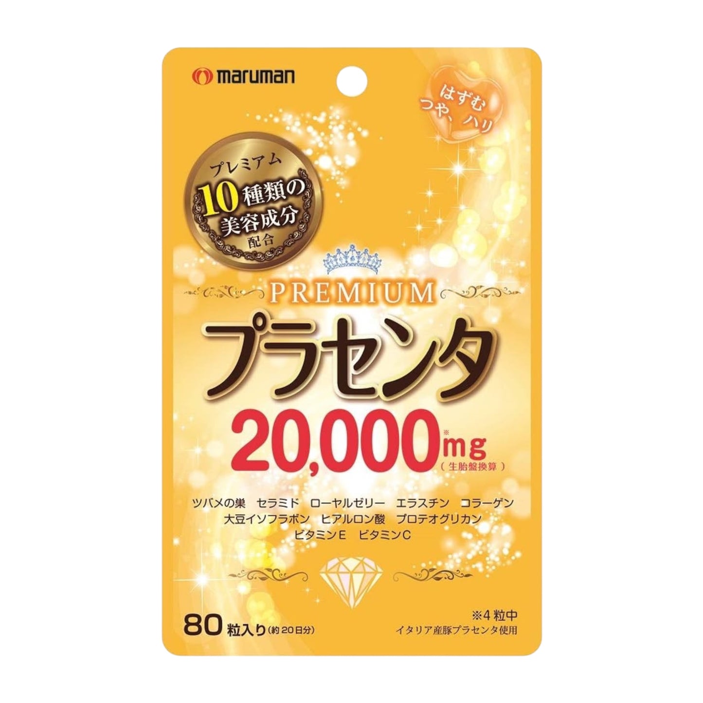 Maruman Premium Placenta 20000 mg - Комплекс с плацентой
