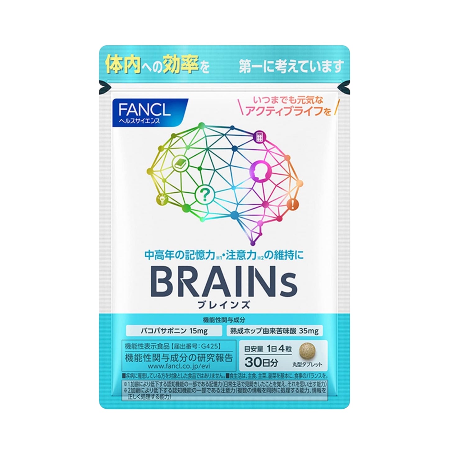 FANCL BRAINs - Комплекс для поддержки когнитивных способностей и ясного ума