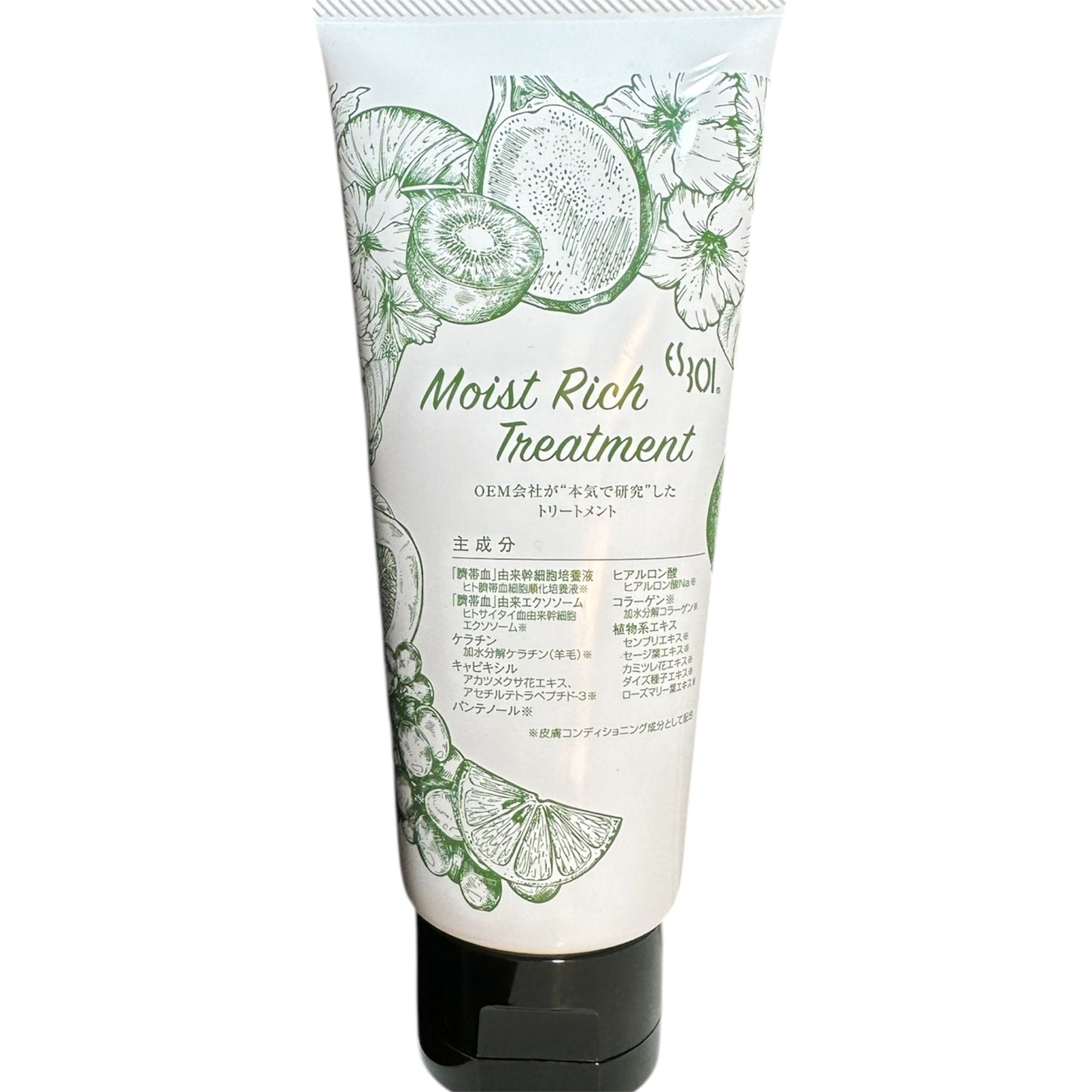 ES301 Moist Rich Treatment - Тритмент для волос с экзосомами и пептидами