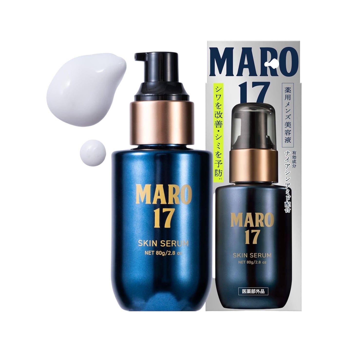 MARO17 Skin Serum - Мужская сыворотка для лица