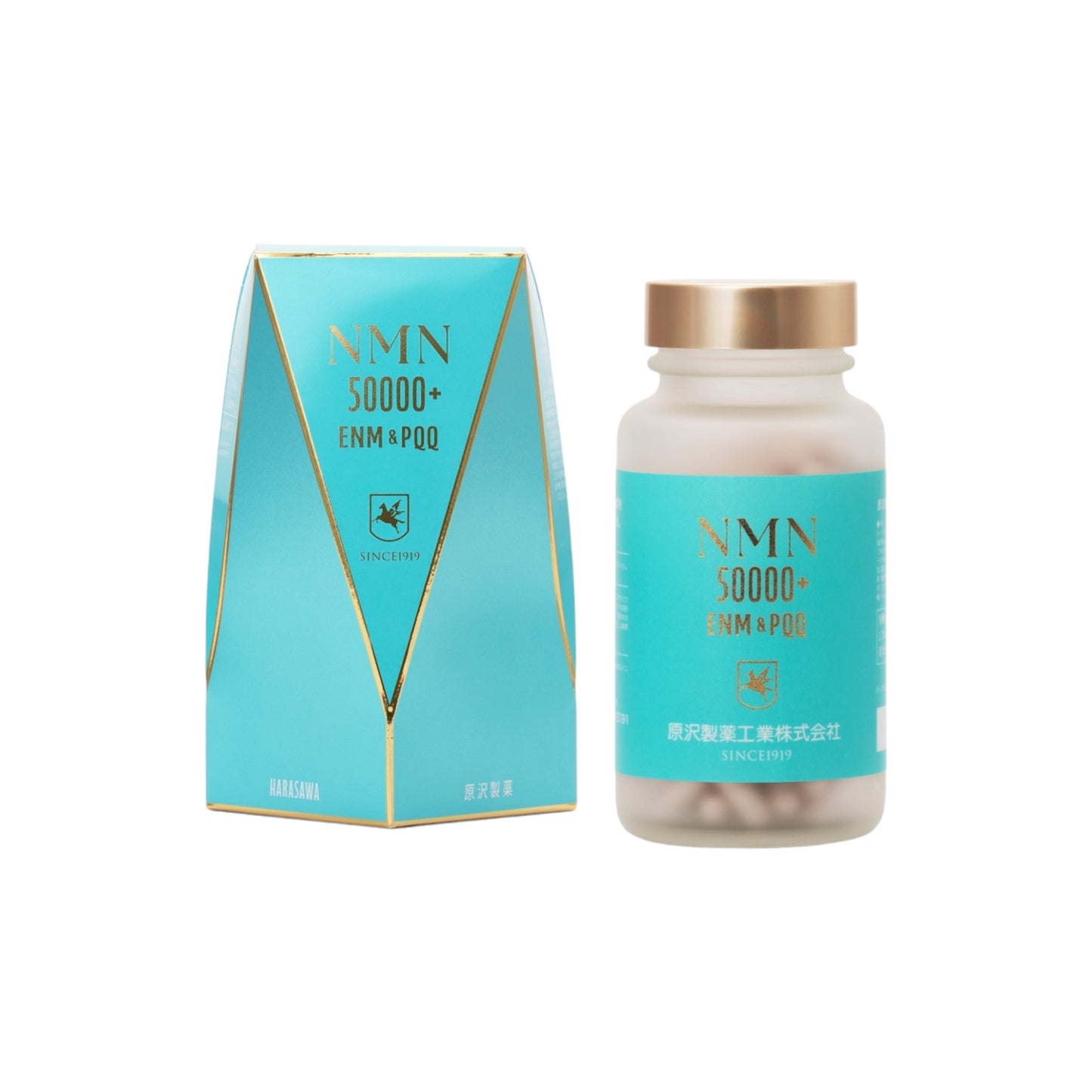 Harasawa Prestige NMN 50000+ - Premium Anti-Aging Complex NMN and PQQ
