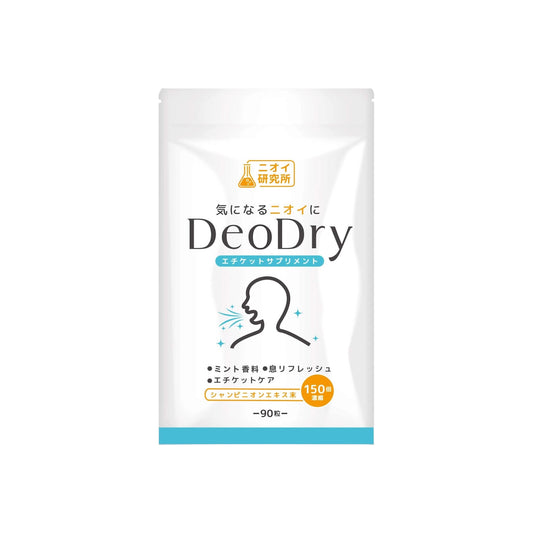 DeoDry Champignon Deodor Attack - Комплекс для контроля запаха тела и свежего дыхания