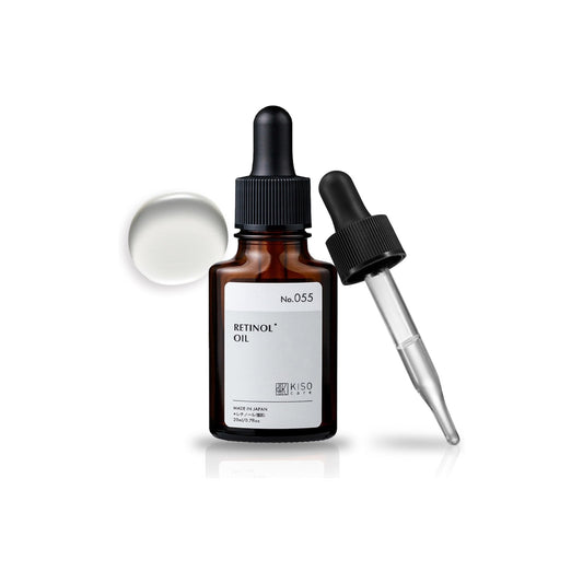 KISO CARE RETINOL Oil Serum No.055 - Масляная сыворотка с 1% чистого ретинола